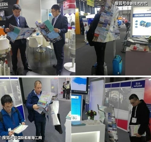 揭秘行業(yè)資訊 900元人民幣即可刊登海上風(fēng)電造船地圖及航空動(dòng)態(tài)